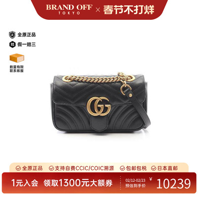 中古Gucci古驰单肩包レディース