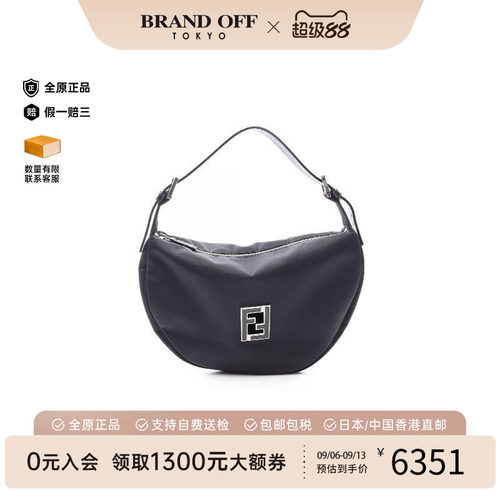 中古Fendi芬迪单肩包レディース