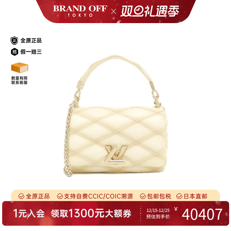 中古LV路易威登女包A级95新GO-14 2024AW羊皮菱格单肩包BRANDOFF