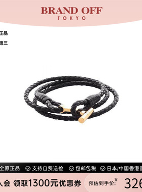 中古TomFord汤姆福特手链メンズ