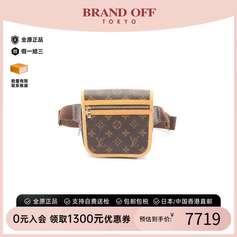 中古LV路易威登腰包レディース