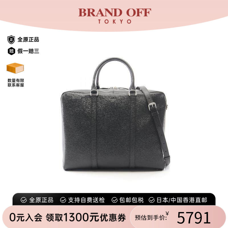 中古Tods托德斯斜挎包メンズ牛皮