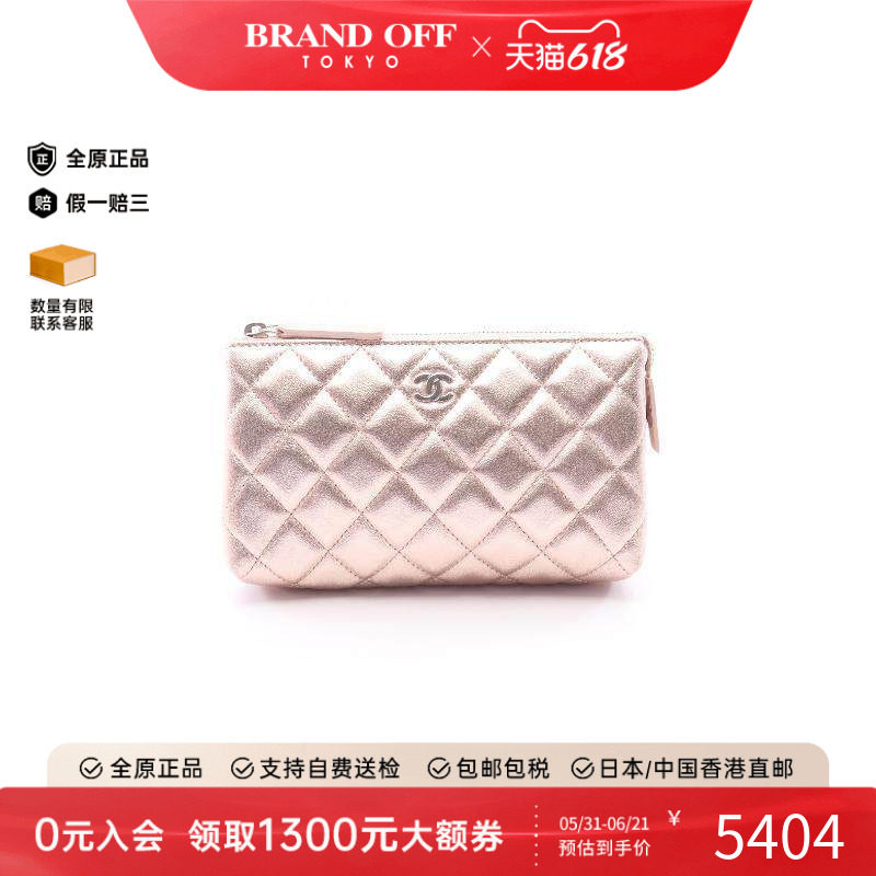 中古Chanel香奈儿女包A级95新Pouch小包漆皮化妆包粉色