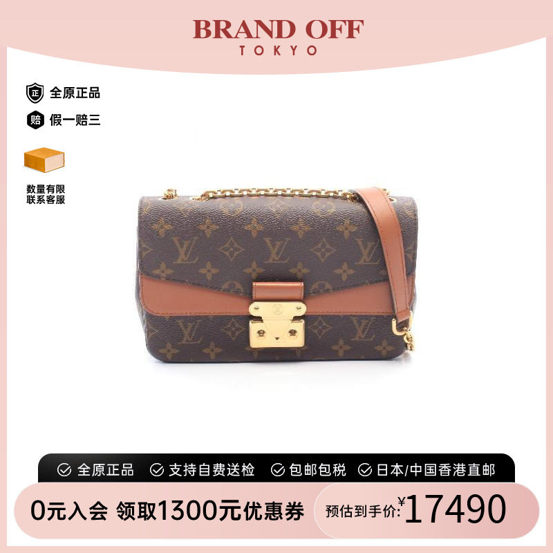 中古LV路易威登单肩包レディース