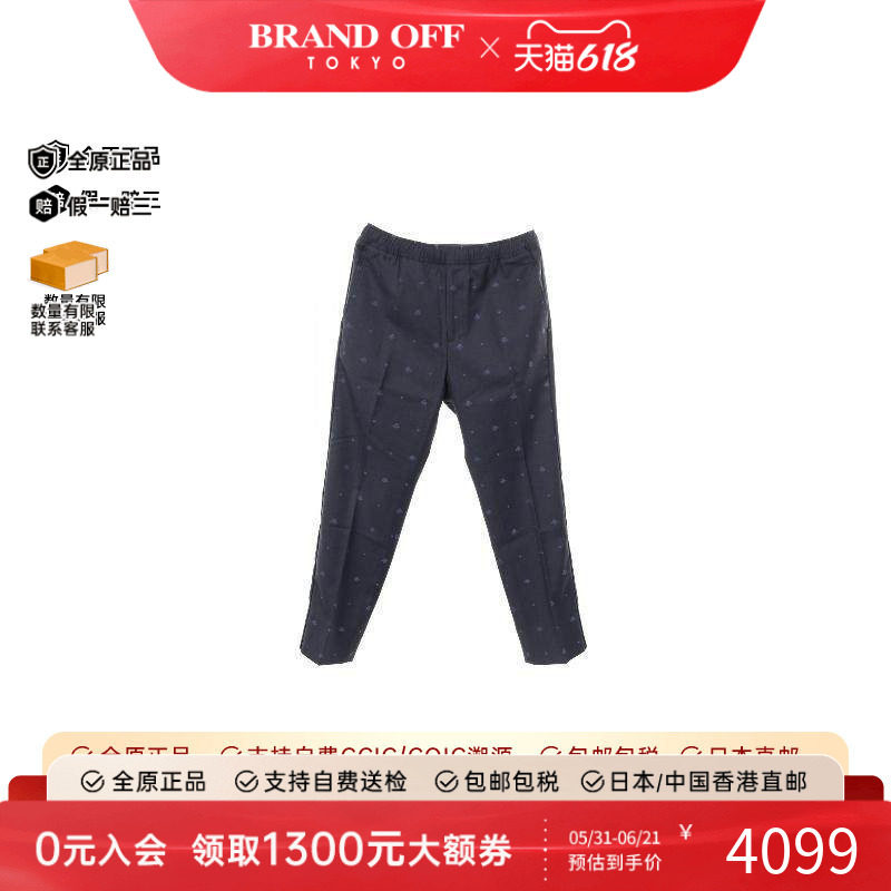 中古Gucci古驰女A级95新Pants裤子羊毛裤子蓝色精致正品BRANDOFF