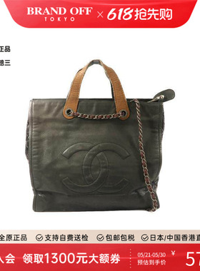 中古Chanel香奈儿女包C级85新shoulder bag斜挎包牛皮斜挎包黑色
