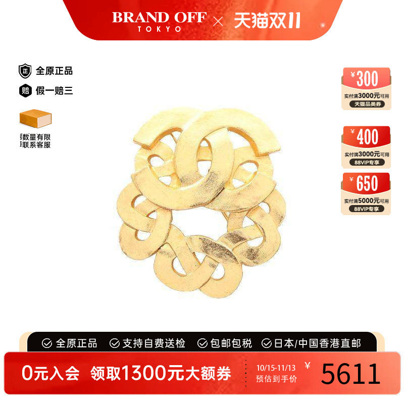 中古Chanel香奈儿胸针レディース