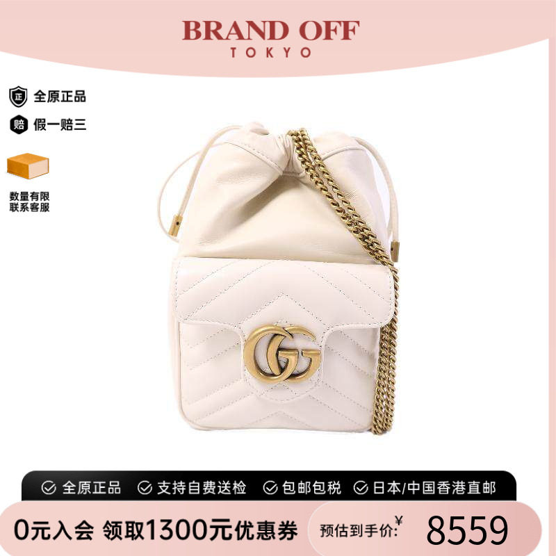 中古Gucci古驰斜挎包レディース