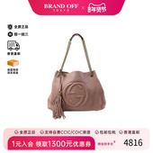 中古Gucci古驰女包B级9新Shoulder bag肩包牛皮单肩包粉色
