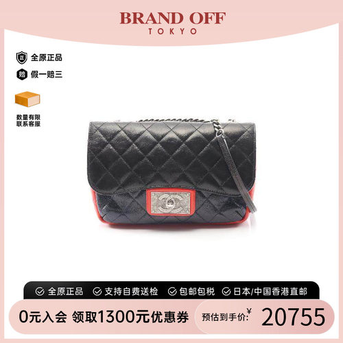 中古Chanel香奈儿单肩包