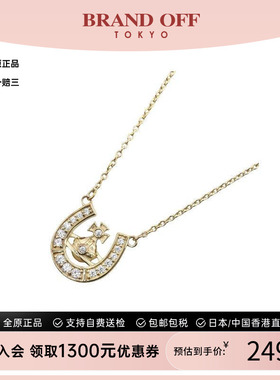 中古VivienneWestwood薇薇安
