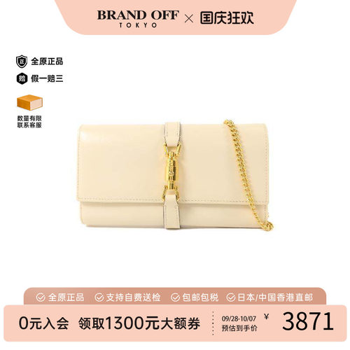 中古Gucci古驰斜挎包レディース