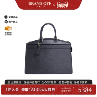 中古LV路易威登女包A级95新Riviera水波纹手提包