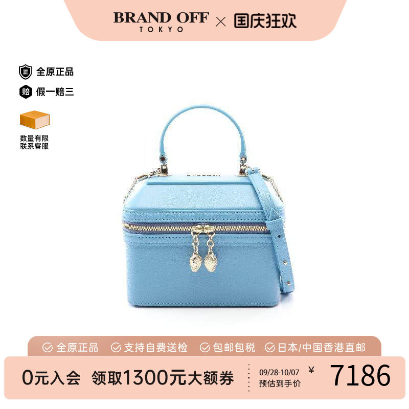 中古Bvlgari宝格丽斜挎包