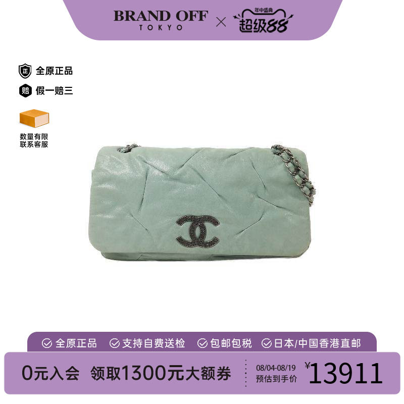 中古Chanel香奈儿单肩包