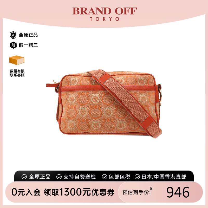 中古Ferragamo菲拉格慕单肩包