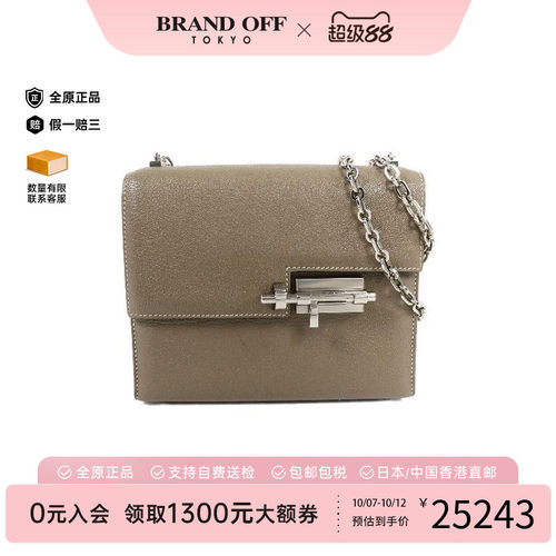 中古Hermes爱马仕单肩包