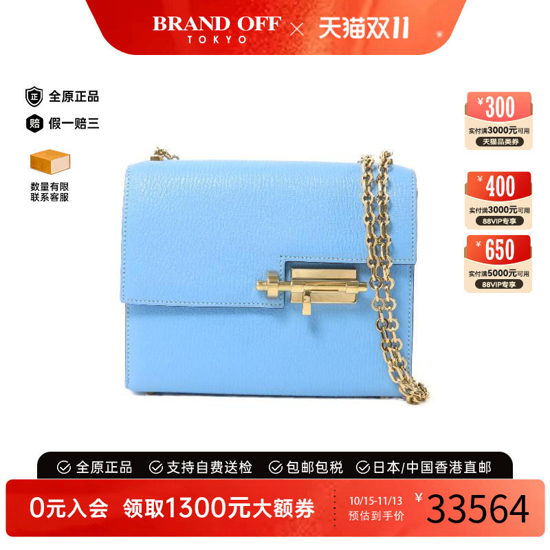 中古Hermes爱马仕单肩包