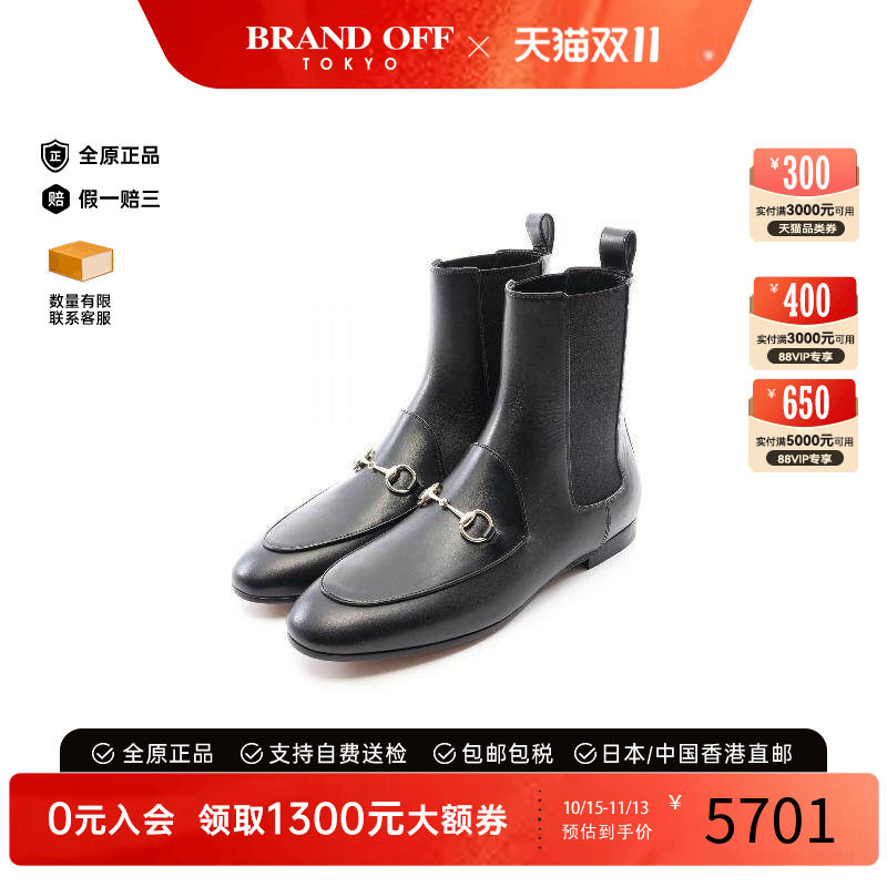 中古Gucci古驰鞋レディース牛皮