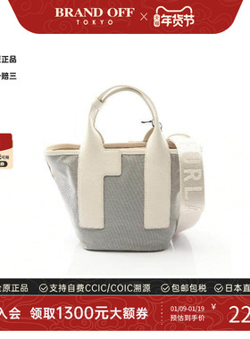 中古Furla芙拉女包S级99新tote bag托特包尼龙斜挎包灰色BRANDOFF