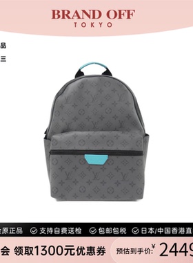 中古LV路易威登通用A级95新Discovery Backpack双肩包黑色老花