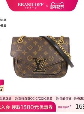 中古LV路易威登女包A级95新Passy邮差包涂层/防水帆布斜挎包棕色