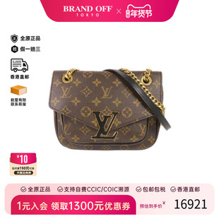 中古LV路易威登女包A级95新Passy邮差包涂层/防水帆布斜挎包棕色