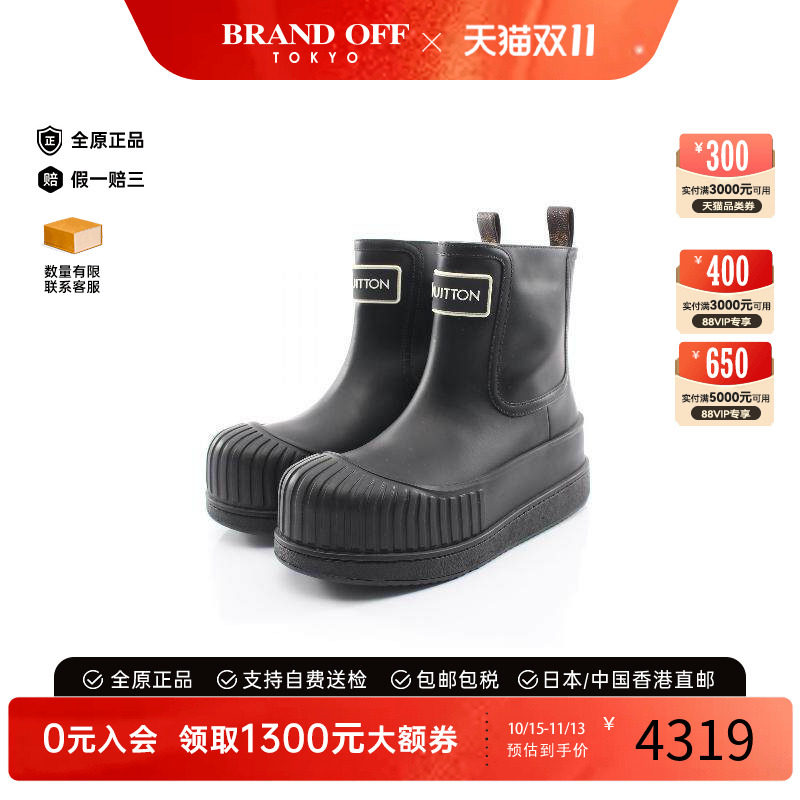 中古LV路易威登鞋レディース橡胶