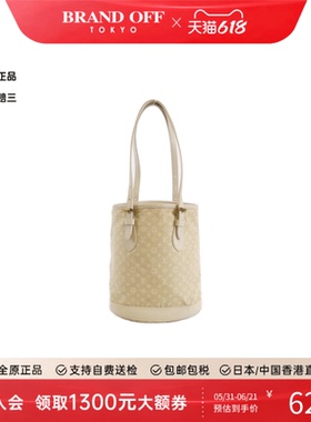 中古LV路易威登女包B级9新Minilan Bucket菜篮子老花单肩包正品