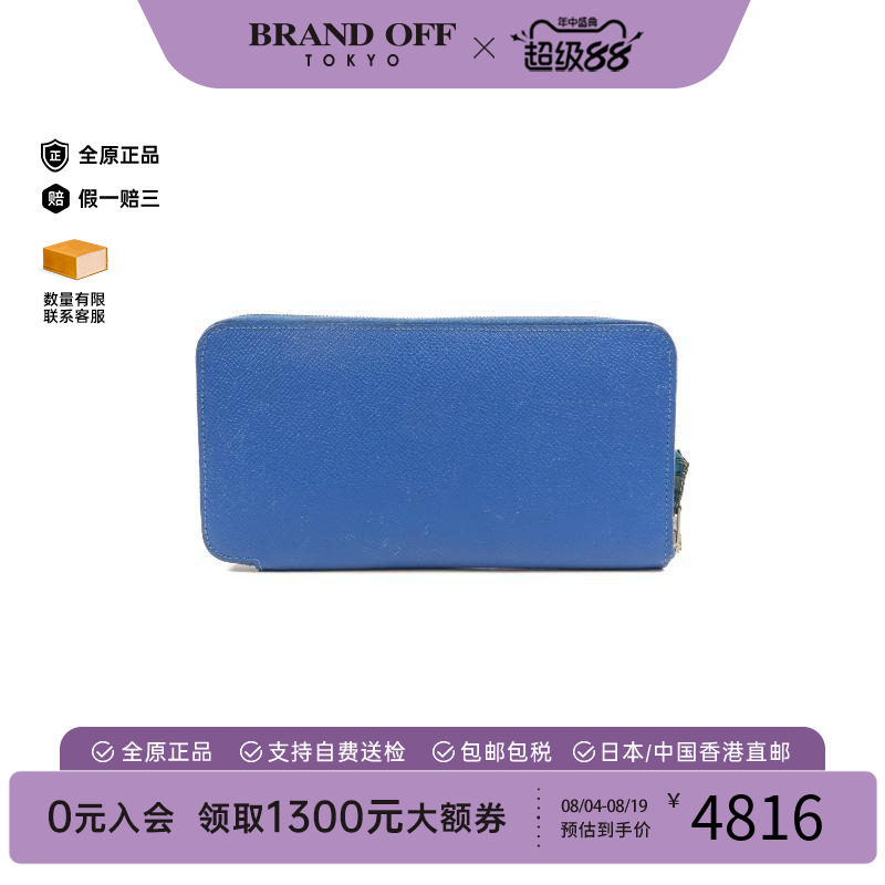 中古Hermes爱马仕长钱包