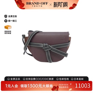 中古LOEWE罗意威女包A级95新Gate Mini斜挎包 Dual