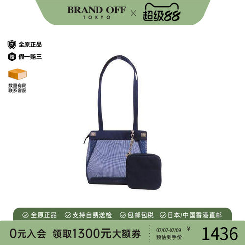 中古Versace范思哲托特包