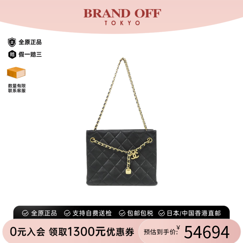 中古CHANEL香奈儿双C单肩女包