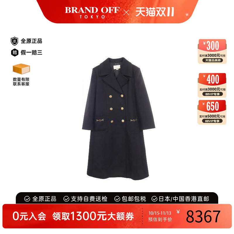 中古Gucci古驰外套レディース