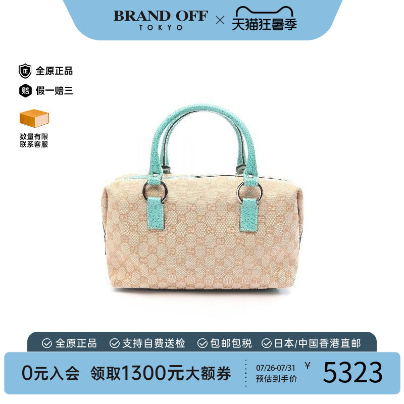 中古Gucci古驰手提包レディース
