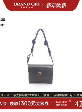 中古Miu Miu缪缪女A级95新coin硬币牛皮零钱包黑色高级BRANDOFF