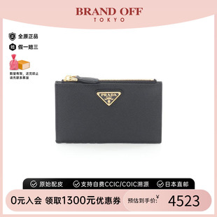 case卡包牛皮卡包黑色BRANDOFF 中古Prada普拉达女S级99新card