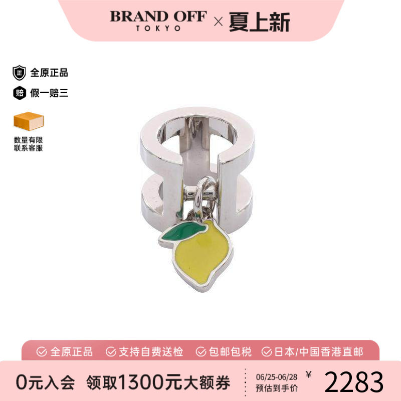 中古Hermes爱马仕丝巾扣
