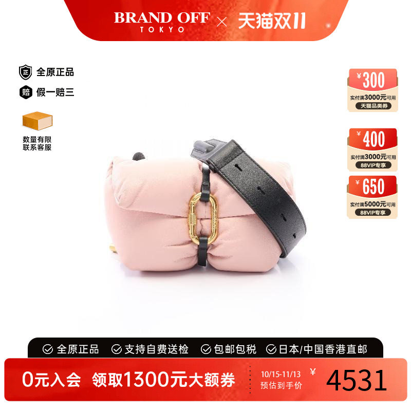 中古Moncler盟可睐斜挎包