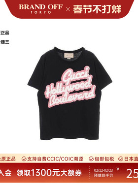 中古Gucci古驰女A级95新T-shirtT恤棉上衣黑色正品时尚BRANDOFF