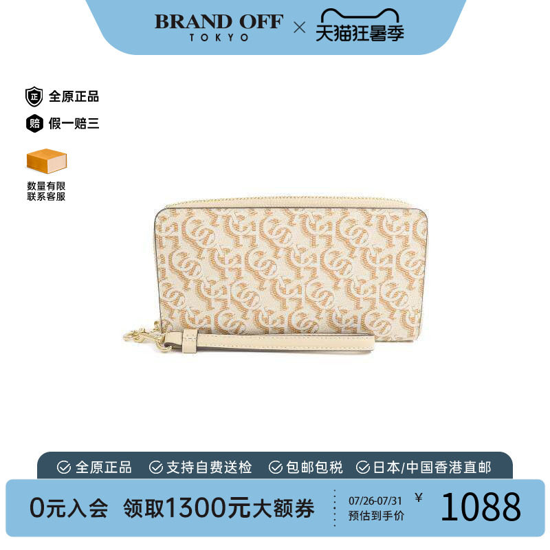 中古Coach蔻驰长钱包レディース