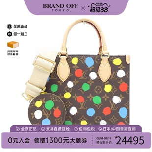 中古LV路易威登女包A级95新(LV x YK) OnthegoPM托特包老花托特包