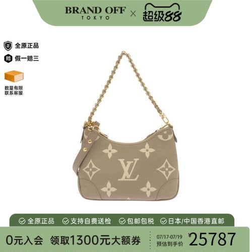 中古LV路易威登通用斜挎包