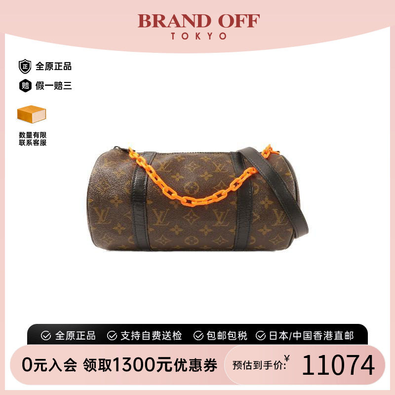 中古LV路易威登斜挎包レディース