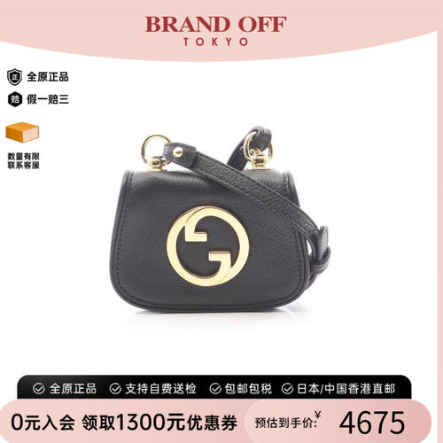 中古Gucci古驰斜挎包レディース