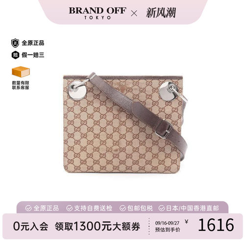 中古Gucci古驰斜挎包レディース