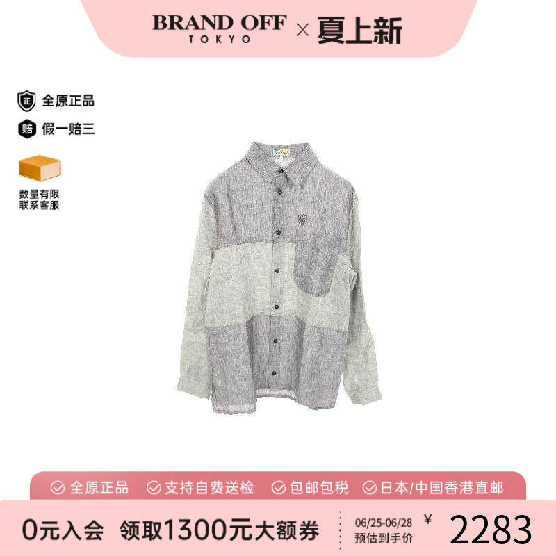 中古Loewe罗意威上衣メンズ帆布