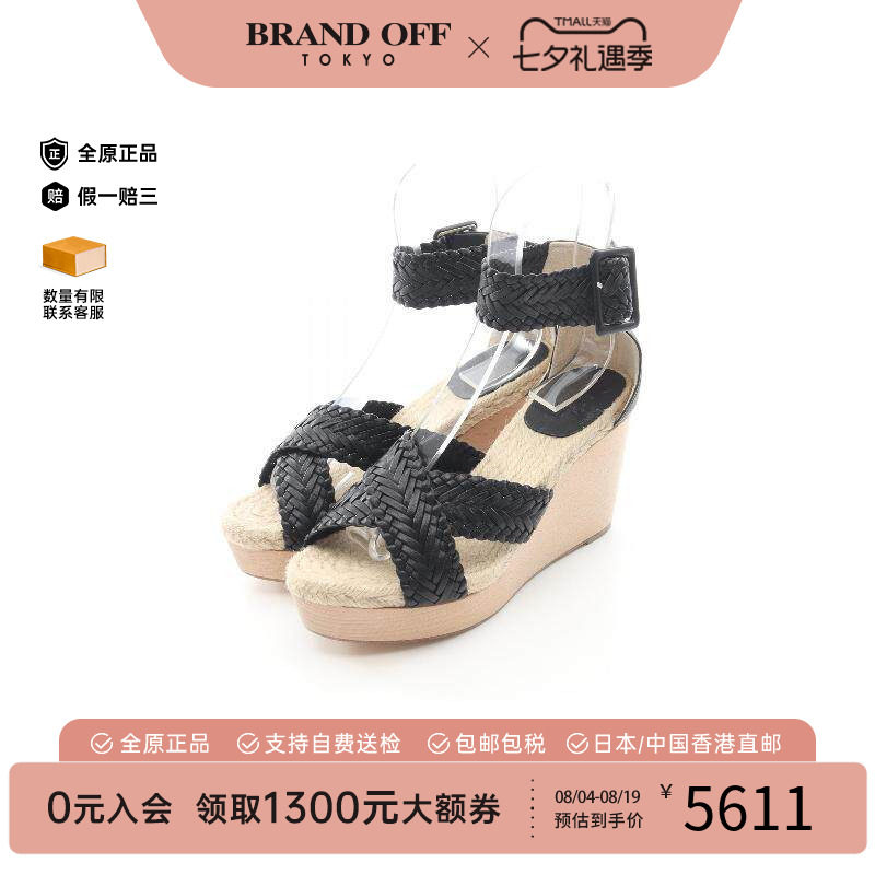 中古Hermes爱马仕鞋レディース