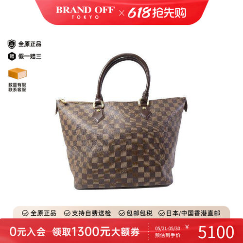中古LV路易威登单肩包レディース