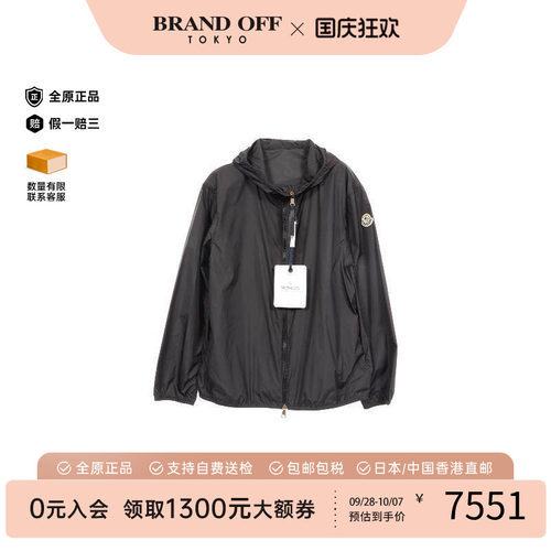 中古Moncler盟可睐外套
